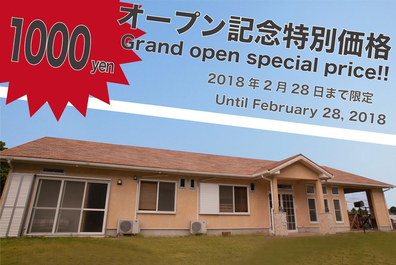 Ishigakijima Sunflower House Ishigaki  المظهر الخارجي الصورة